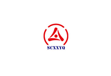 四川新兴油气建设工程公司