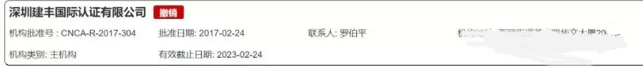 特级丰满少妇一级AAAA爱毛片