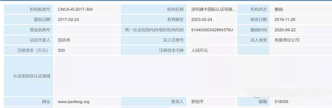 特级丰满少妇一级AAAA爱毛片