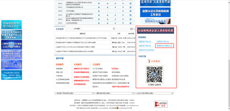 特级丰满少妇一级AAAA爱毛片
