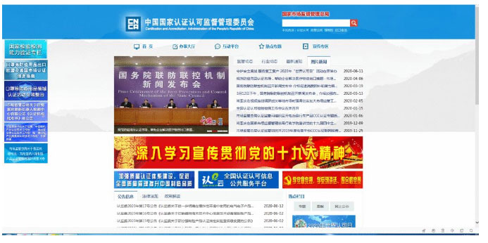 特级丰满少妇一级AAAA爱毛片
