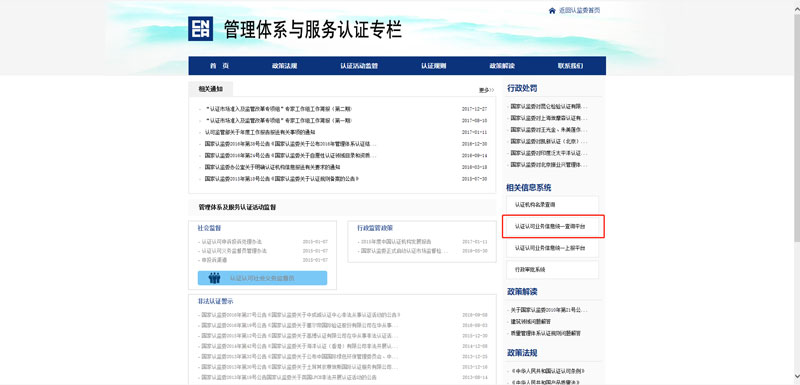 特级丰满少妇一级AAAA爱毛片