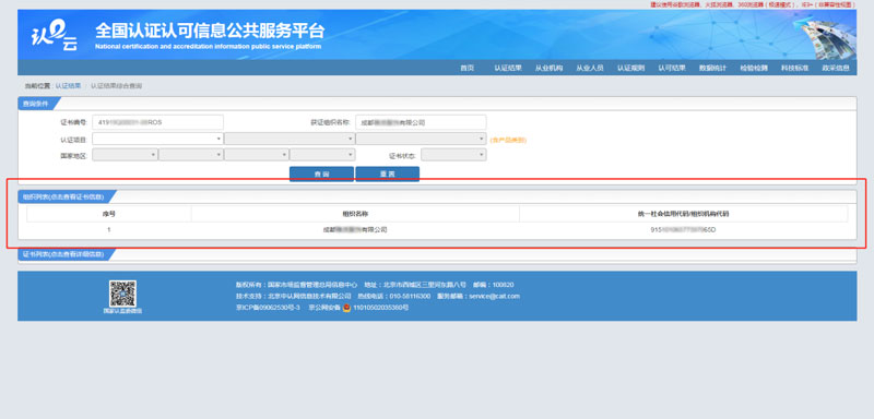 特级丰满少妇一级AAAA爱毛片