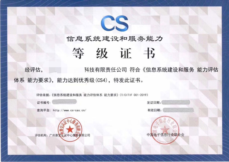 特级丰满少妇一级AAAA爱毛片