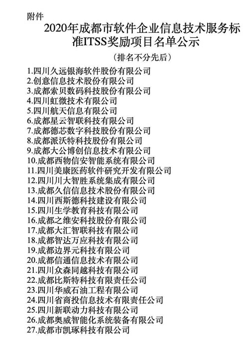 特级丰满少妇一级AAAA爱毛片