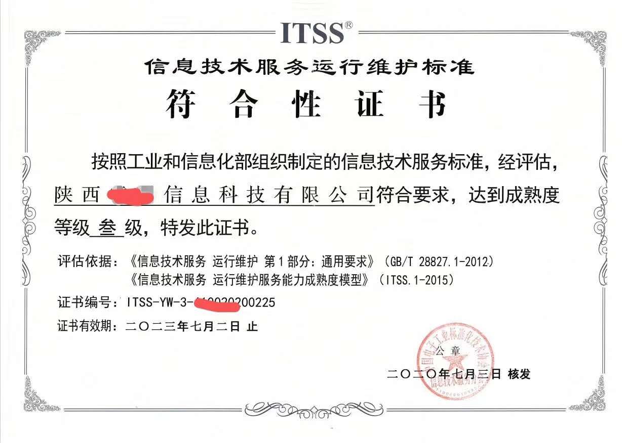 特级丰满少妇一级AAAA爱毛片