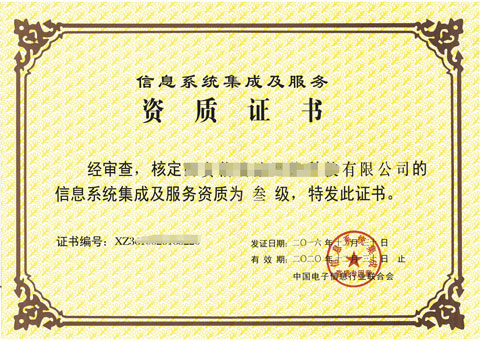 特级丰满少妇一级AAAA爱毛片