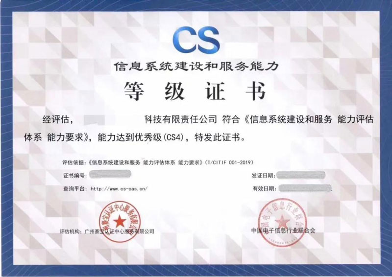 特级丰满少妇一级AAAA爱毛片