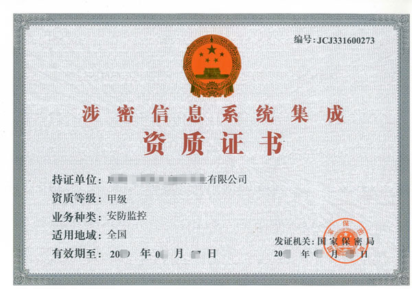 特级丰满少妇一级AAAA爱毛片