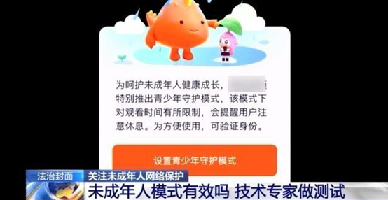 特级丰满少妇一级AAAA爱毛片