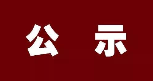 特级丰满少妇一级AAAA爱毛片