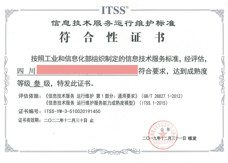 特级丰满少妇一级AAAA爱毛片