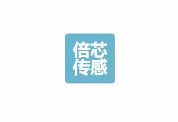 成都倍芯传感技术有限公司