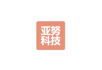 四川亚努科技有限公司