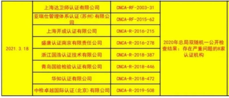 特级丰满少妇一级AAAA爱毛片