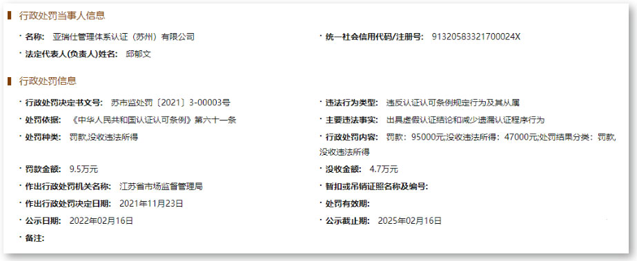 特级丰满少妇一级AAAA爱毛片