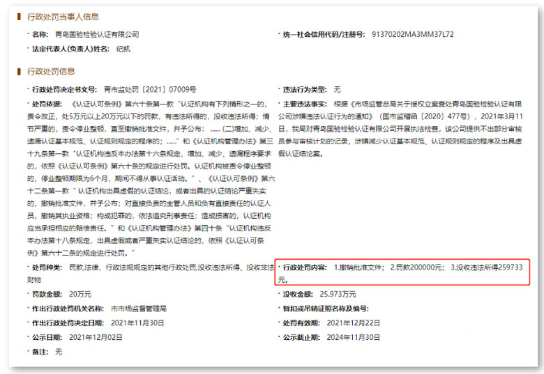 特级丰满少妇一级AAAA爱毛片