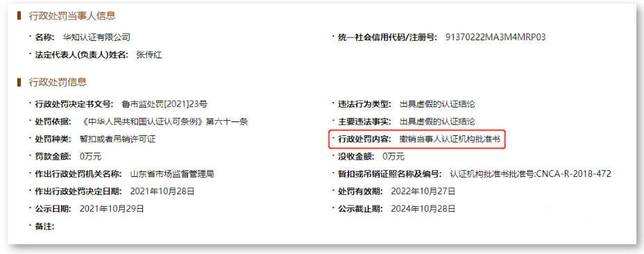 特级丰满少妇一级AAAA爱毛片