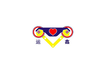 成都运鑫机械设备制造有限责任公司