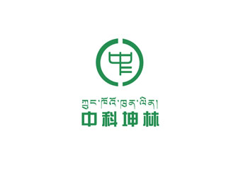 科坤林建设有限公司